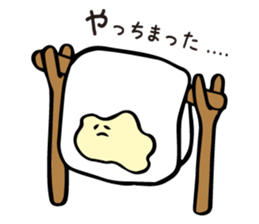 Ekitai-chan sticker #5201726