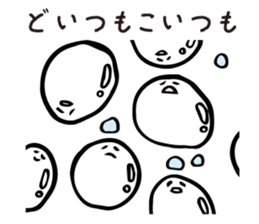 Ekitai-chan sticker #5201729