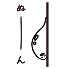 Ekitai-chan sticker #5201731