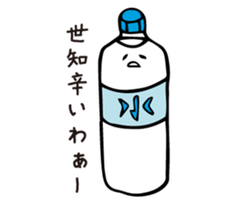 Ekitai-chan sticker #5201733