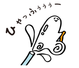 Ekitai-chan sticker #5201735