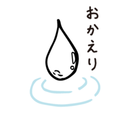 Ekitai-chan sticker #5201736