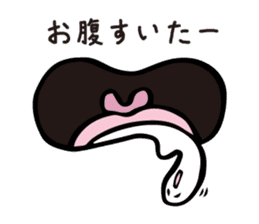 Ekitai-chan sticker #5201738