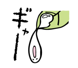 Ekitai-chan sticker #5201741