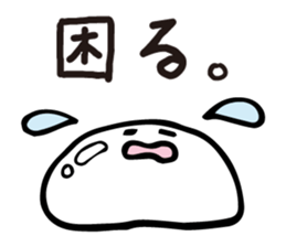 Ekitai-chan sticker #5201744