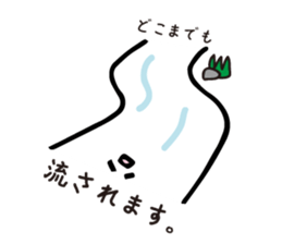 Ekitai-chan sticker #5201746