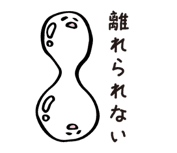 Ekitai-chan sticker #5201747