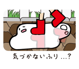 Ekitai-chan sticker #5201748