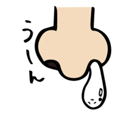 Ekitai-chan sticker #5201750