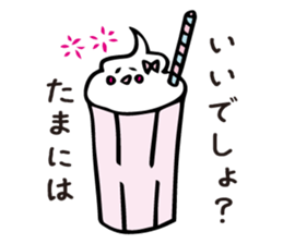 Ekitai-chan sticker #5201751