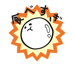 Ekitai-chan sticker #5201752