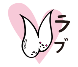 Ekitai-chan sticker #5201756