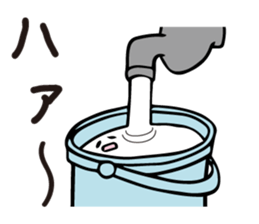 Ekitai-chan sticker #5201759