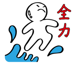 Ekitai-chan sticker #5201760