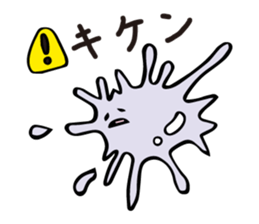 Ekitai-chan sticker #5201762