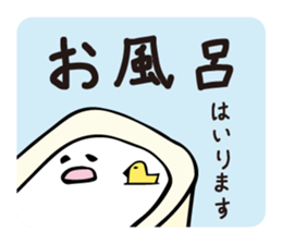 Ekitai-chan sticker #5201763