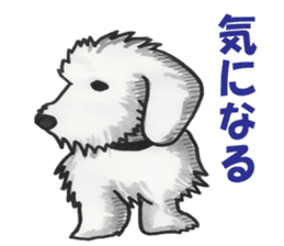 Blues and Hanjiro and friends sticker #5201897