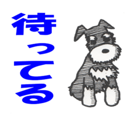 Blues and Hanjiro and friends sticker #5201901