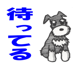 Blues and Hanjiro and friends sticker #5201901