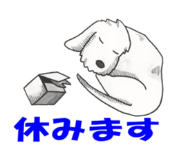 Blues and Hanjiro and friends sticker #5201902