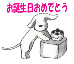 Blues and Hanjiro and friends sticker #5201908