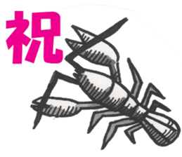 Blues and Hanjiro and friends sticker #5201910