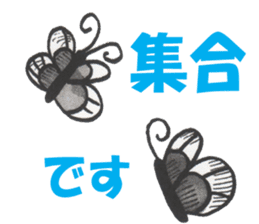 Blues and Hanjiro and friends sticker #5201911