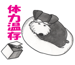 Blues and Hanjiro and friends sticker #5201912