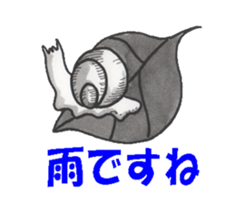 Blues and Hanjiro and friends sticker #5201914