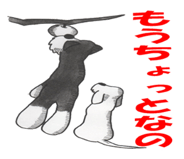 Blues and Hanjiro and friends sticker #5201918