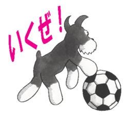 Blues and Hanjiro and friends sticker #5201919