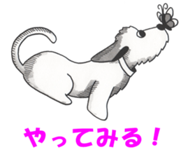 Blues and Hanjiro and friends sticker #5201920