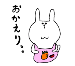 It is loose.3 sticker #5201925