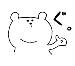 It is loose.3 sticker #5201928