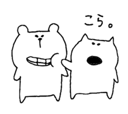 It is loose.3 sticker #5201931