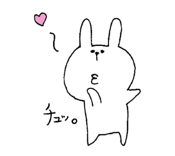 It is loose.3 sticker #5201933