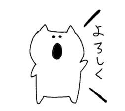 It is loose.3 sticker #5201934