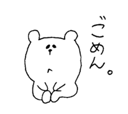 It is loose.3 sticker #5201936