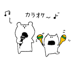 It is loose.3 sticker #5201938