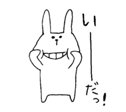 It is loose.3 sticker #5201940