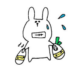 It is loose.3 sticker #5201941