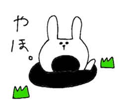 It is loose.3 sticker #5201944