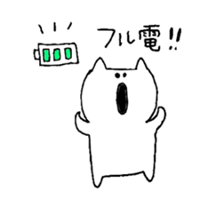 It is loose.3 sticker #5201948
