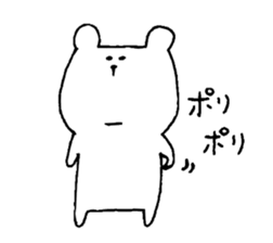 It is loose.3 sticker #5201949