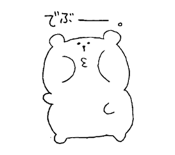 It is loose.3 sticker #5201950