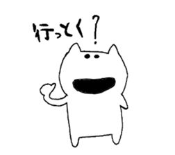 It is loose.3 sticker #5201951