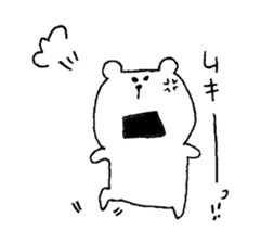 It is loose.3 sticker #5201961