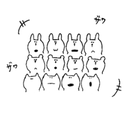 It is loose.3 sticker #5201963