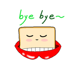 Jun toast sticker #5202035