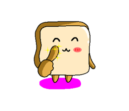 Jun toast sticker #5202049